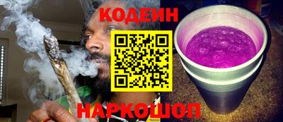 мефедрон мука Краснознаменск