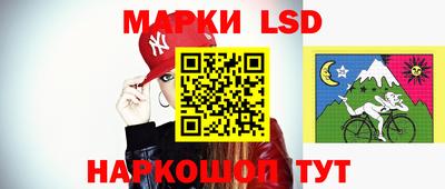 прущая мука Краснодар