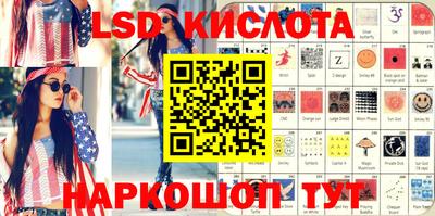мефедрон мука Краснознаменск