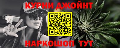 мефедрон мука Краснознаменск