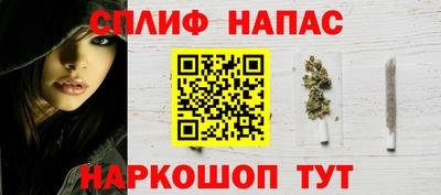 МДМА Сосновоборск
