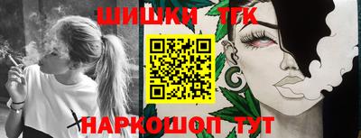 прущая мука Краснодар