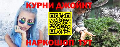 прущая мука Краснодар