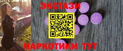 прущая мука Краснодар