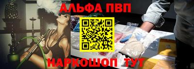 скорость Сосновый Бор
