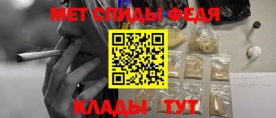 прущая мука Краснодар