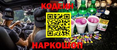прущая мука Краснодар