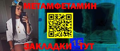 прущая мука Краснодар