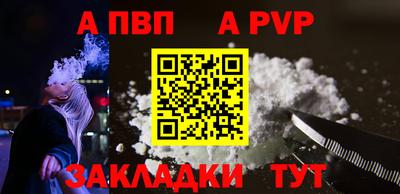 мефедрон мука Краснознаменск