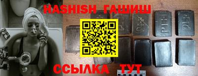 мефедрон мука Краснознаменск
