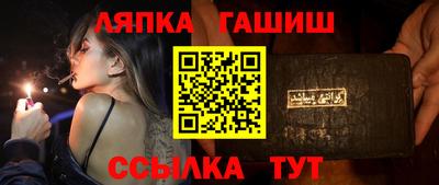 мефедрон мука Краснознаменск