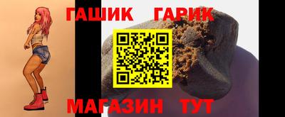 прущая мука Краснодар