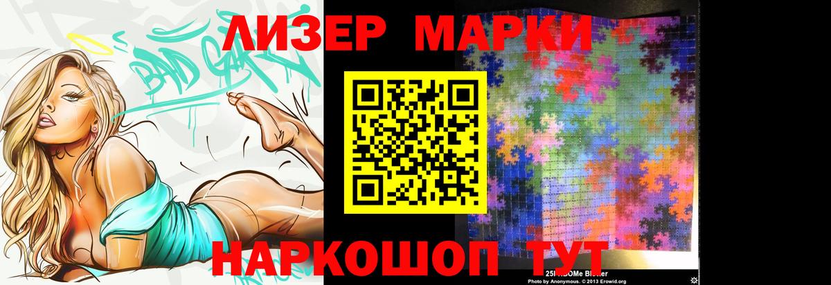 ЛСД экстази ecstasy  Вход с VPN  Карпинск  блэк спрут   LSD-25 экстази ecstasy 
