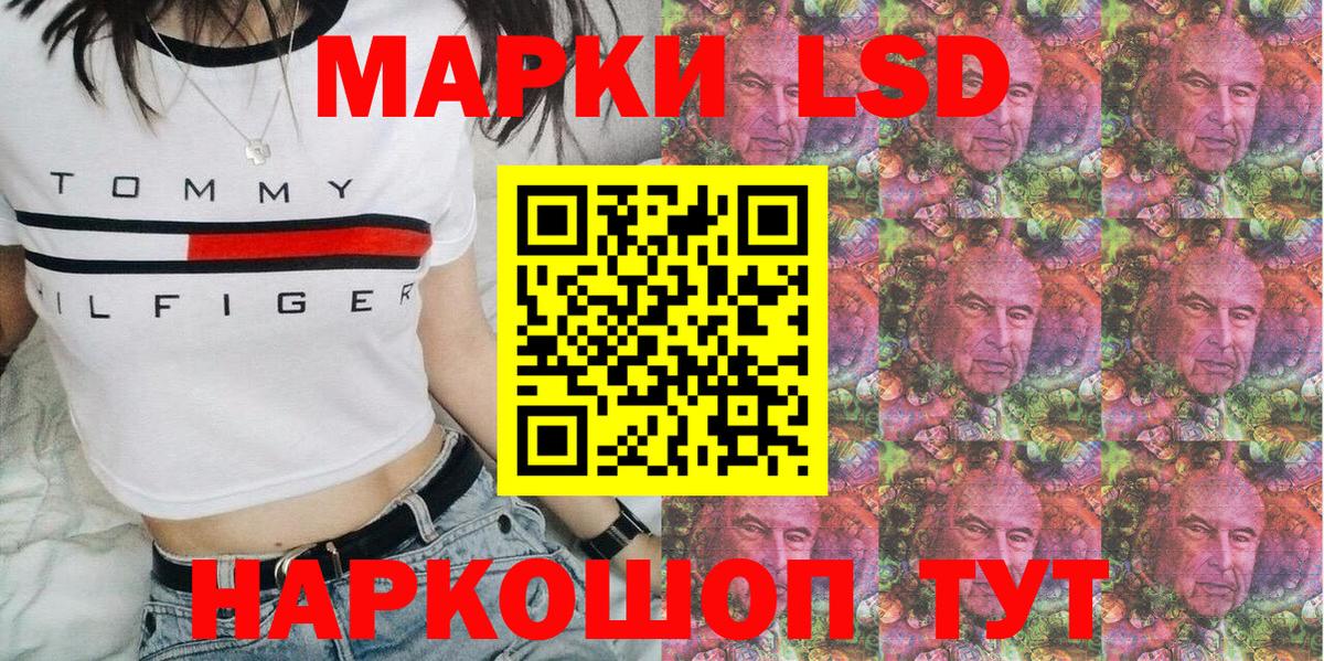  КОКАИН Карпинск